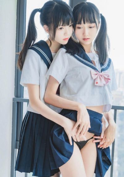 和平