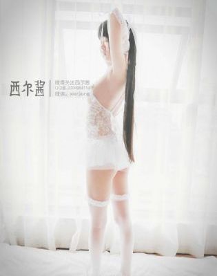 远远的爱全集免费完整版