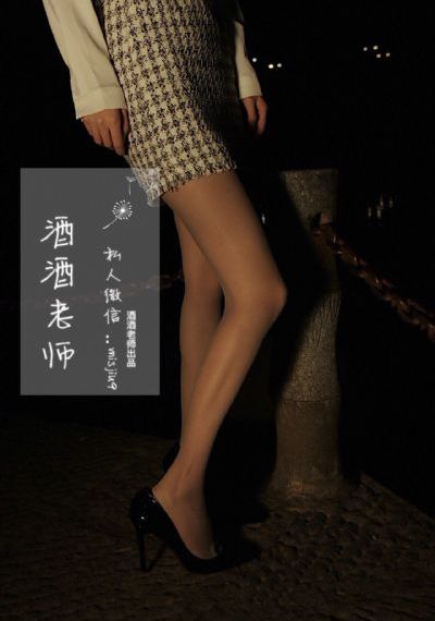 80s网