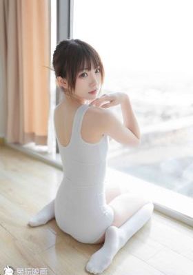 继母的拖油瓶是我前女友