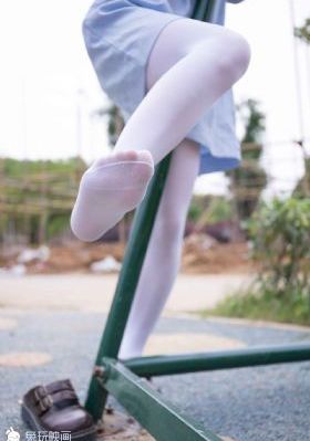 意外空间