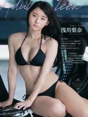 免费三级黄色